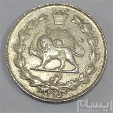 سکه
