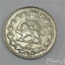 سکه