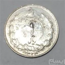 سکه