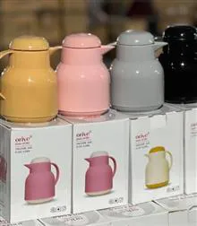 فلاسک