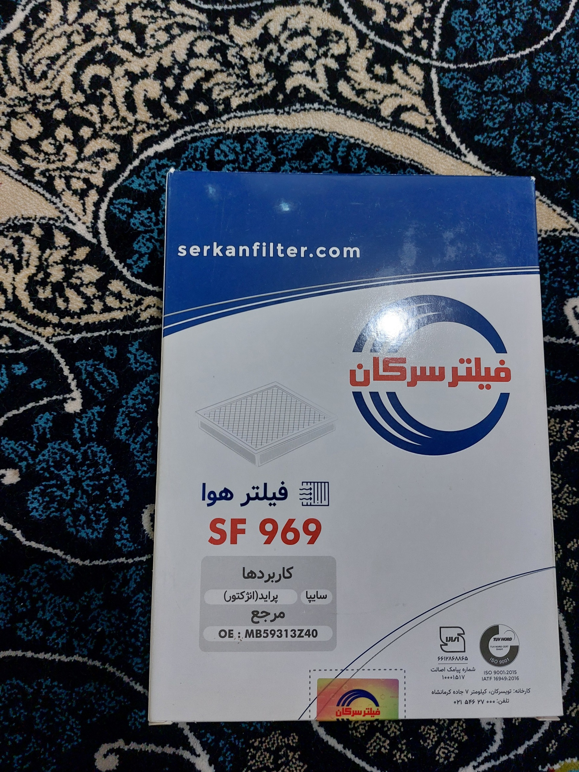 فیلتر هوای پراید سرکان