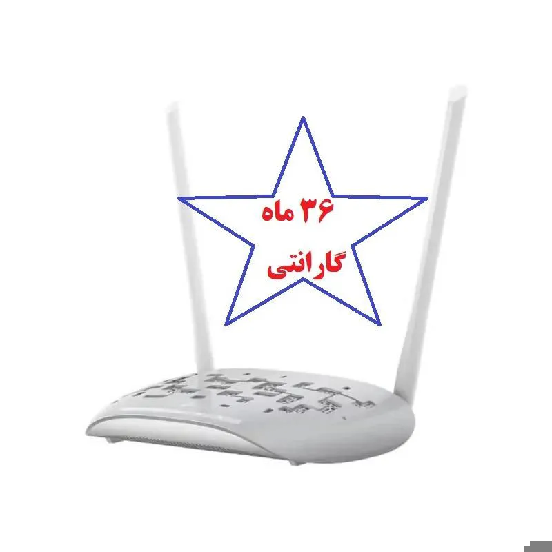مودم تی پی لینک36ماهه گارانتی W9950/VDSL ADSL