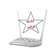 مودم