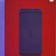 پاوربانک