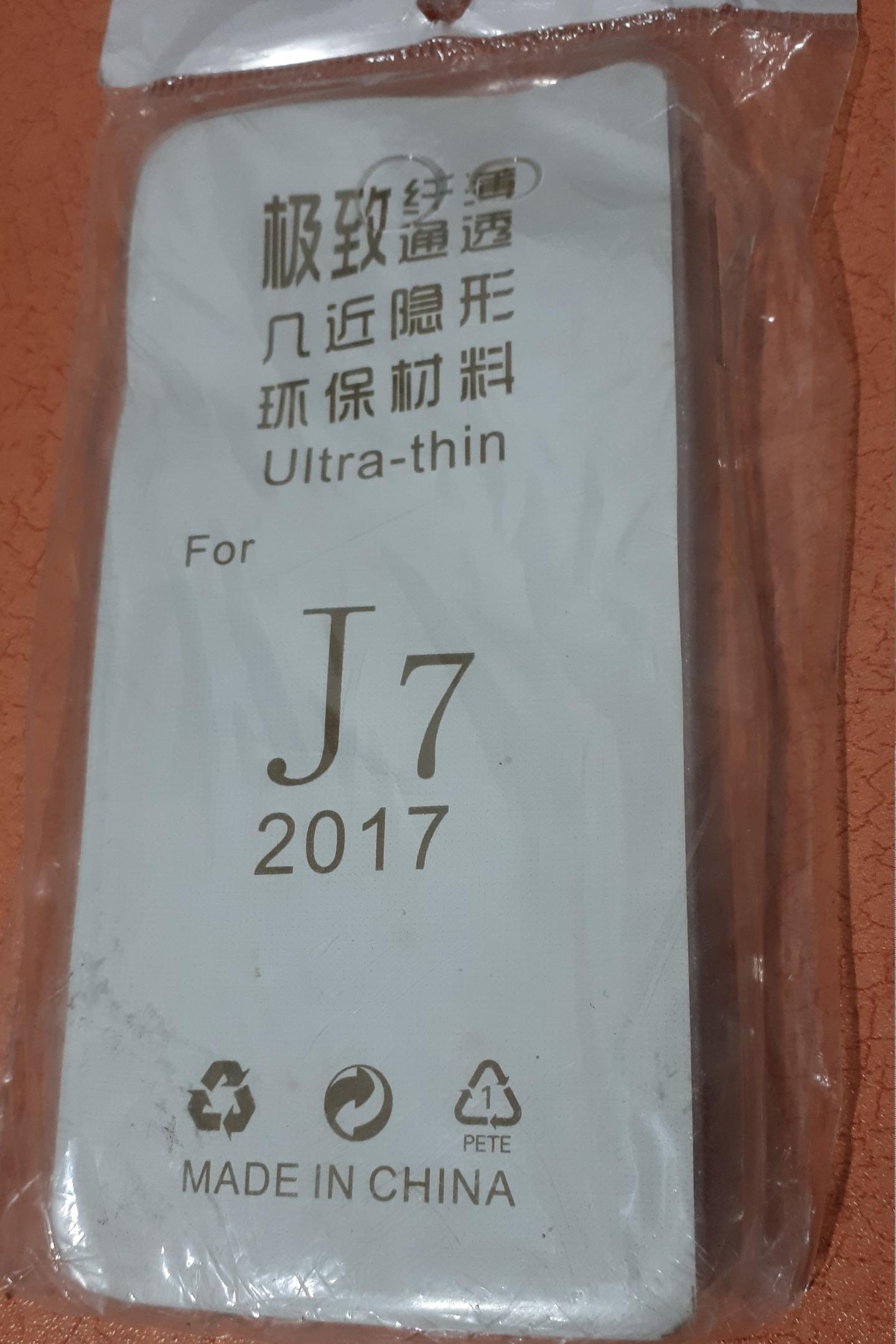 کاور ژله ای شفاف J7 2017
