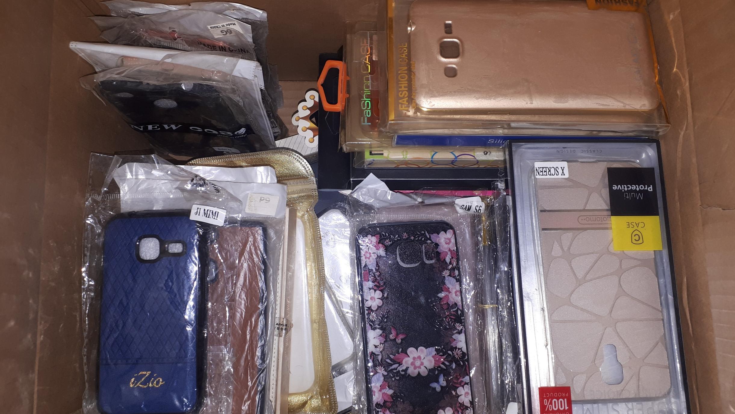 فروش کلیه لوازم جانبی من روی سایت