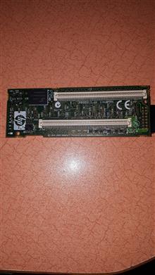 HP