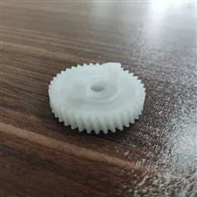 چرخ