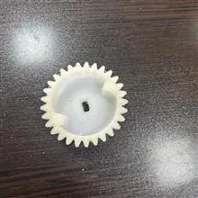 چرخ