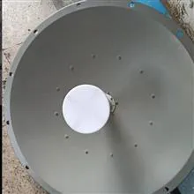 آنتن