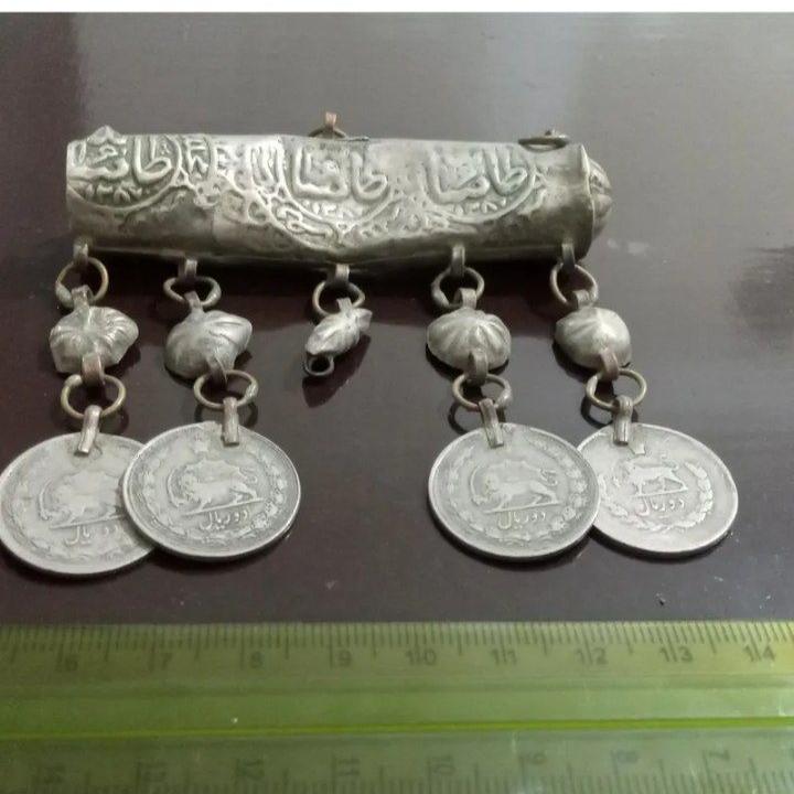 جادعایی ورشو قدیمی