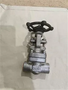 گیت