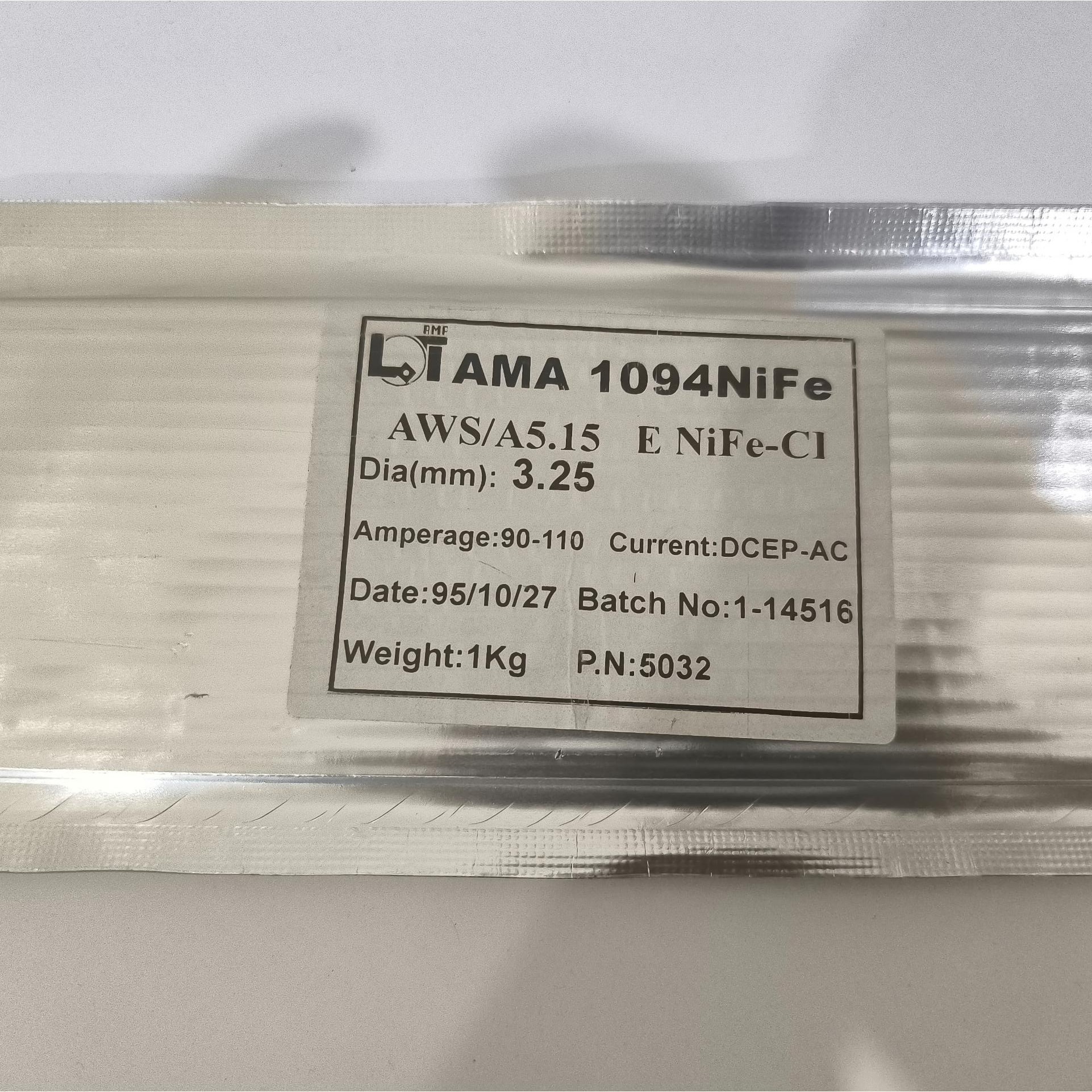 الکترود آلیاژی چدن AMA 1094NIFE-CI