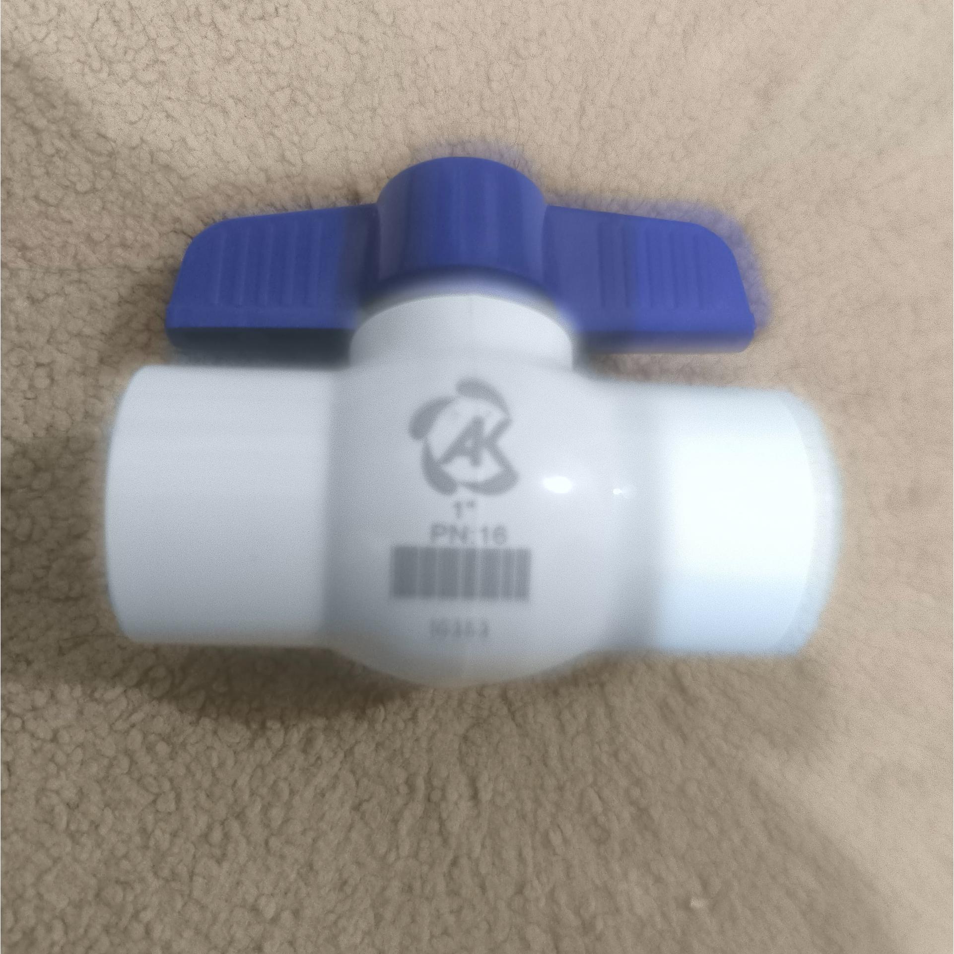 شیر مدل بال ولو یا اینچ دنده ای