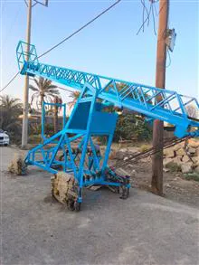 نردبان