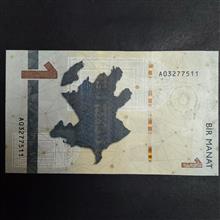 اسکناس