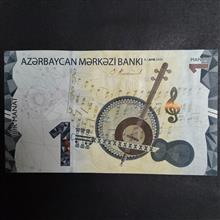 اسکناس