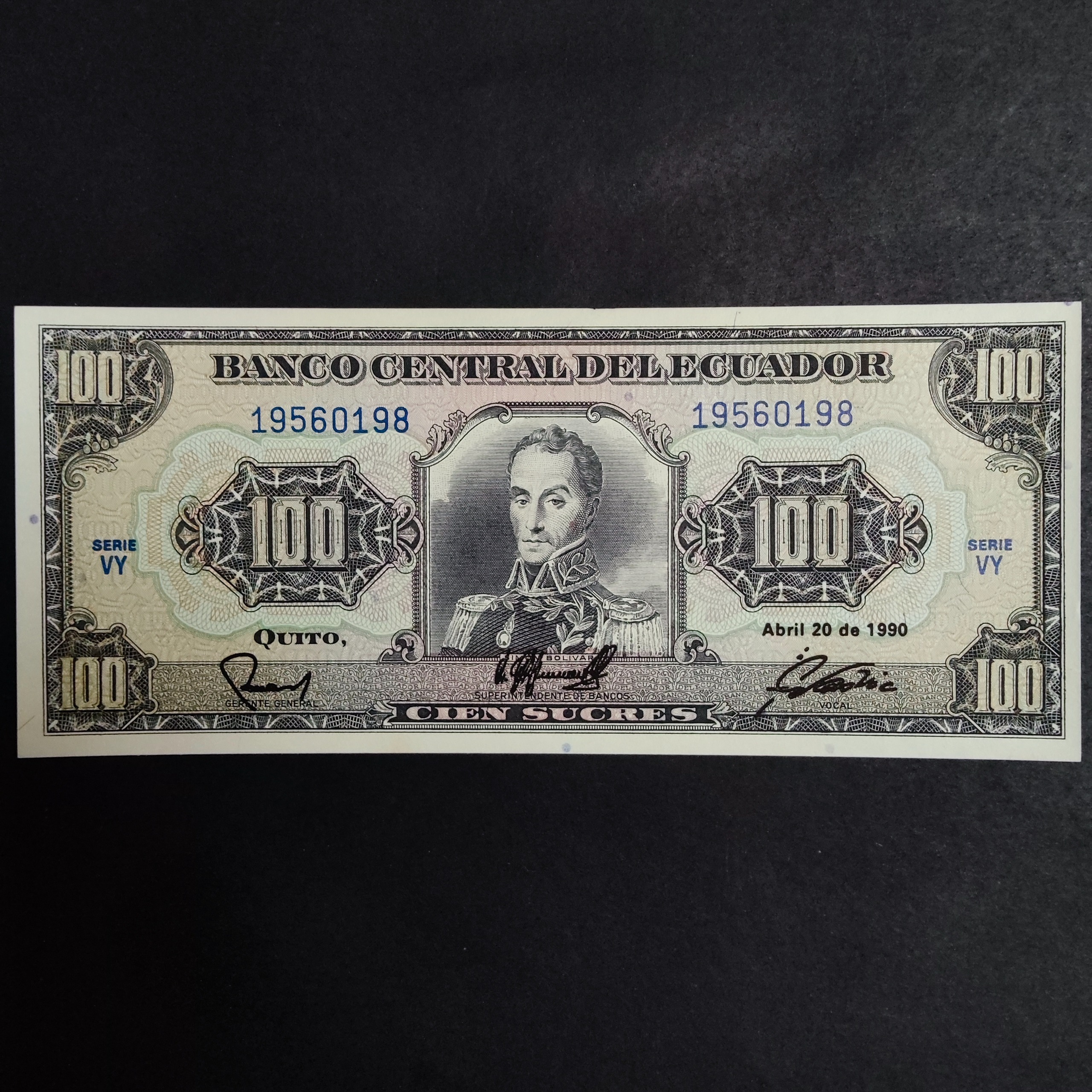 اسکناس خارجی اکوادور 1000 سوکره بانکی