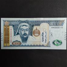 اسکناس