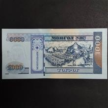 اسکناس
