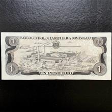 اسکناس