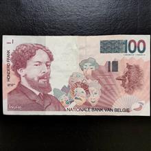 اسکناس