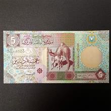 اسکناس