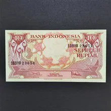 اسکناس