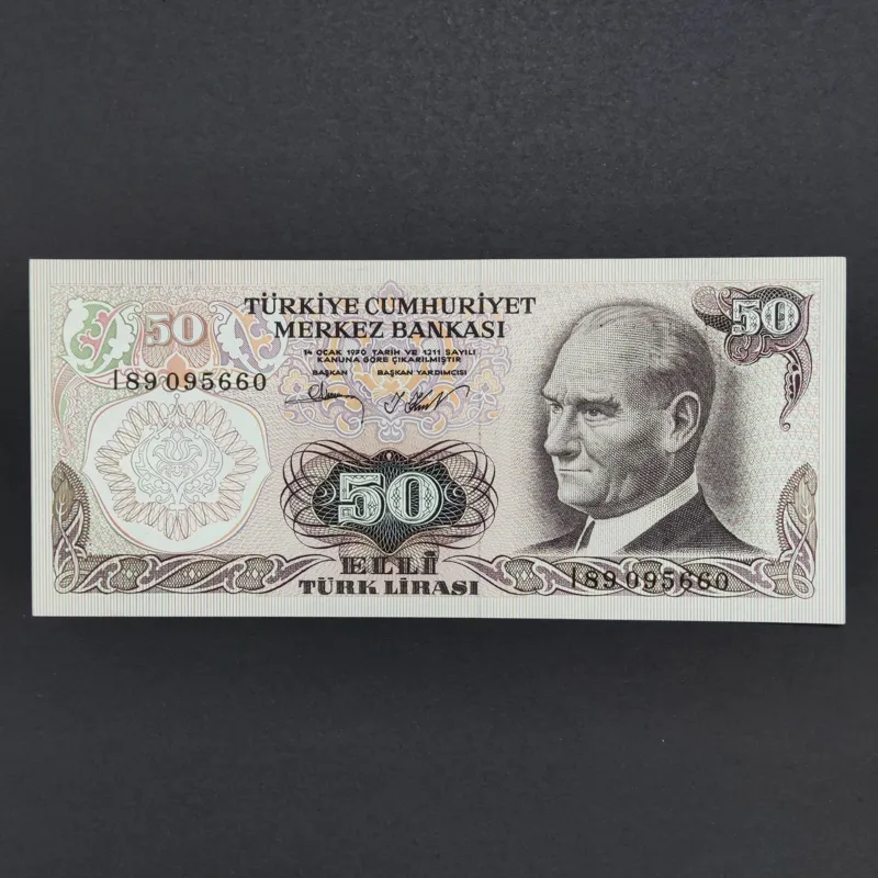 اسکناس 50 لیر ترکیه قدیم بانکی