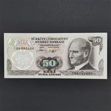 اسکناس