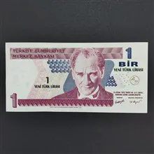 اسکناس