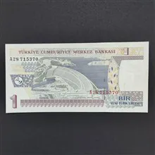 اسکناس