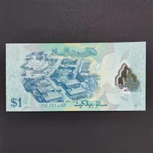 اسکناس