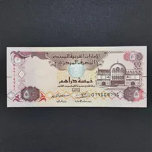 اسکناس