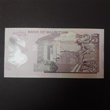 اسکناس