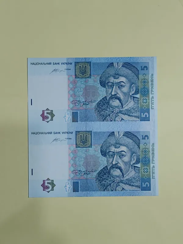 یک جفت اسکناس آنکات 5 هریونا اکراین برش نخورده