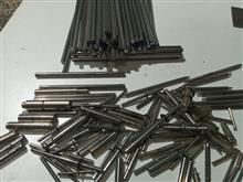 420