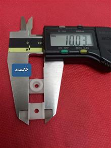 سر