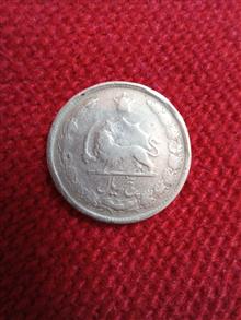 سکه