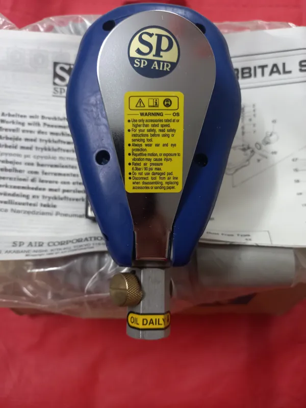 سمباده لرزان  SPAR ژاپنی اصل اورجینال