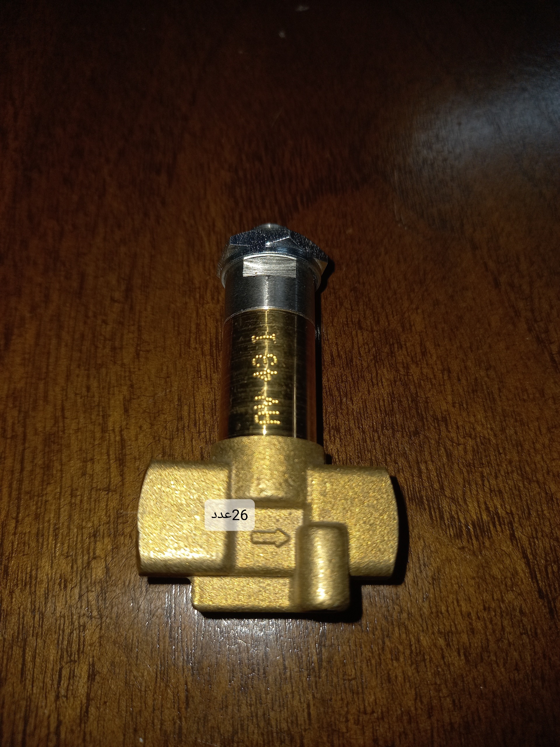 شیر برقی پنوماتیک