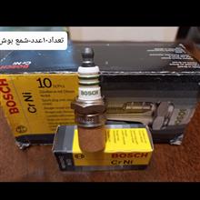 شمع
