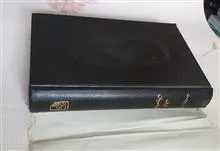 طرف