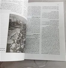 سینمای