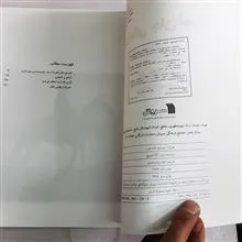 سینمای