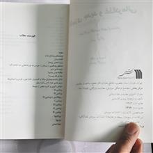 آشپزی