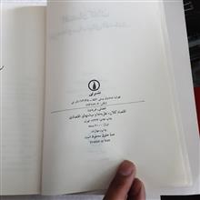 اقتصاد