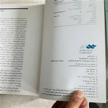 تادائو