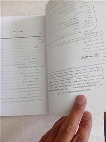 کاشت