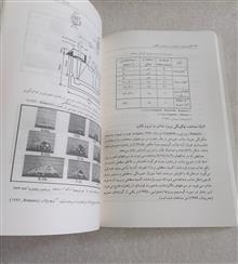 طراحی